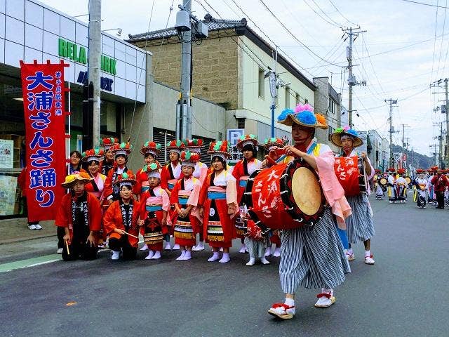 大浦さんさ踊り