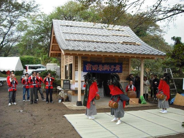 前田原獅子舞