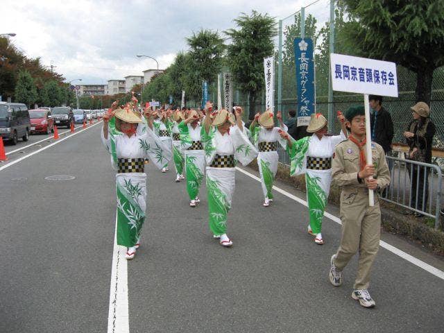 長岡京音頭