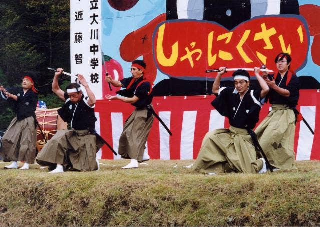 花取り太刀踊 / 高知県 -【JAPAN 47 GO】