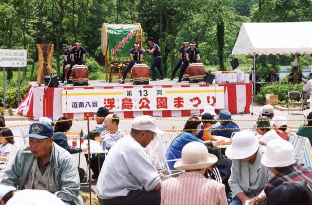 浮島竜神太鼓