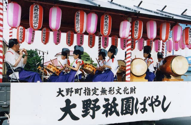 大野祇園ばやし