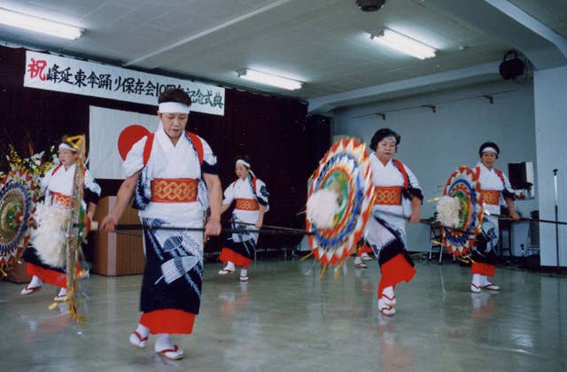 峰延東傘踊り