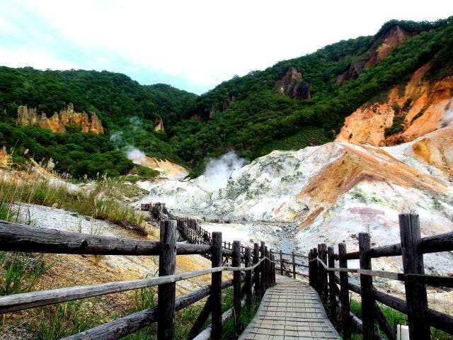 地獄谷遊歩道