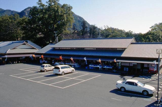 しまなみの駅御島