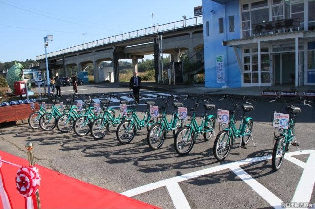 ほこたレンタサイクル