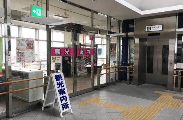 寒河江駅見晴らしサロン