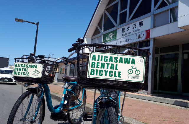 鰺ヶ沢レンタサイクル