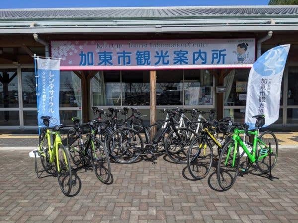 加東市観光協会レンタサイクル