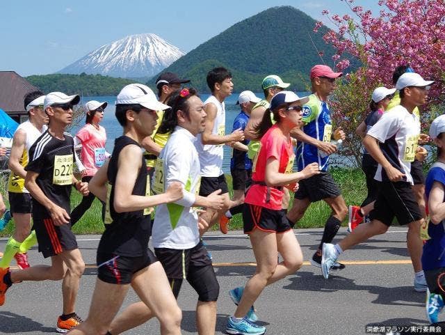 洞爺湖マラソン２０１８