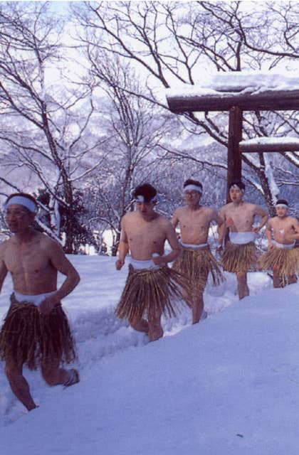 松葉・相内裸参り