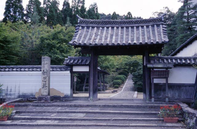 酬恩庵一休寺