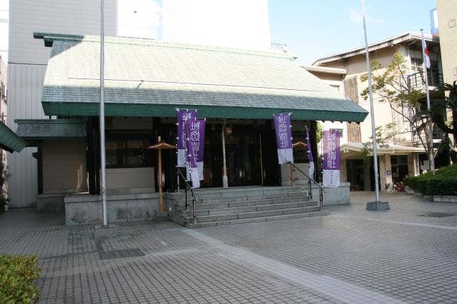 城岡神社