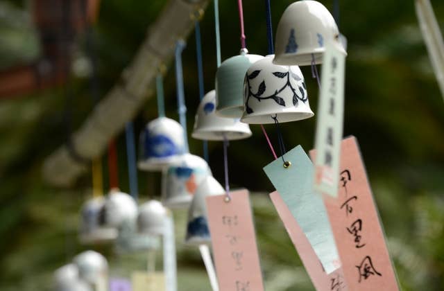 鍋島藩窯 風鈴市