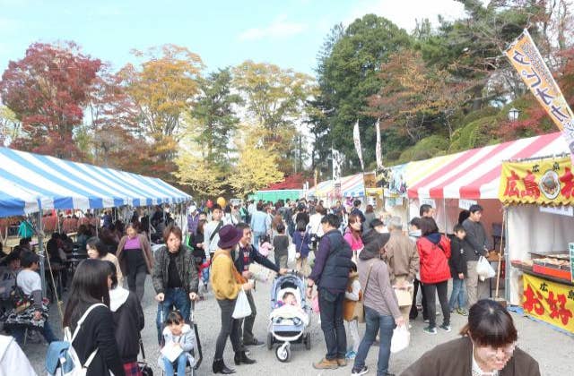 たなぐら”まるごと”フェスタ