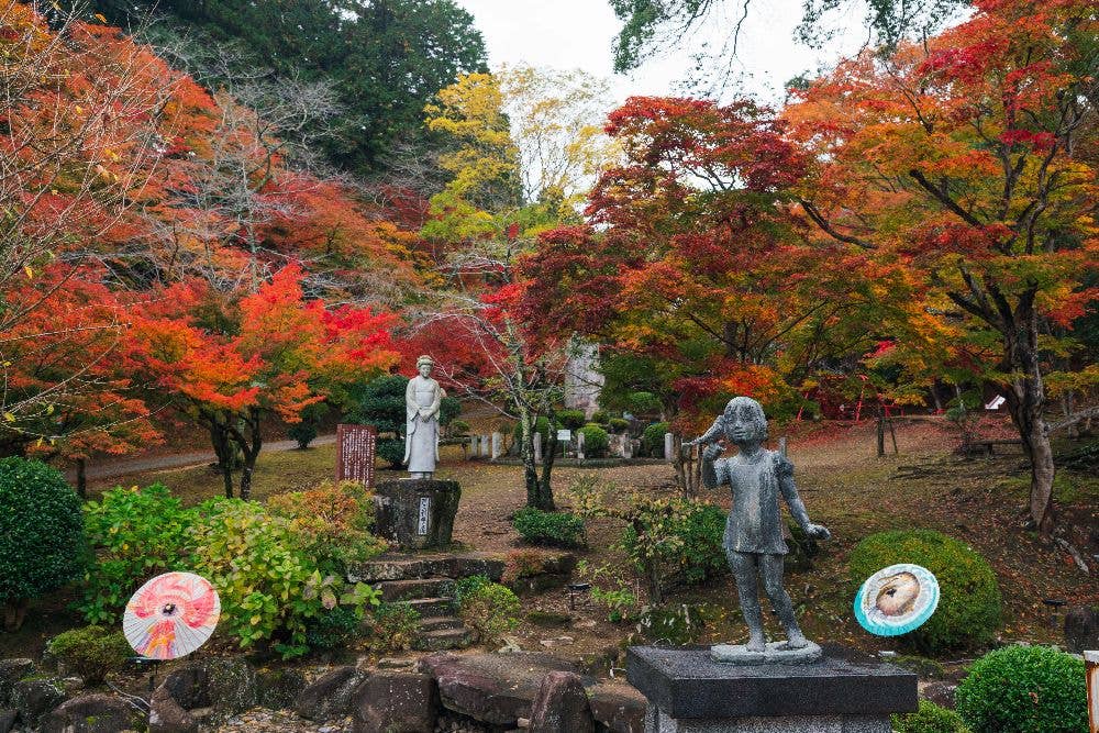 尾関山公園