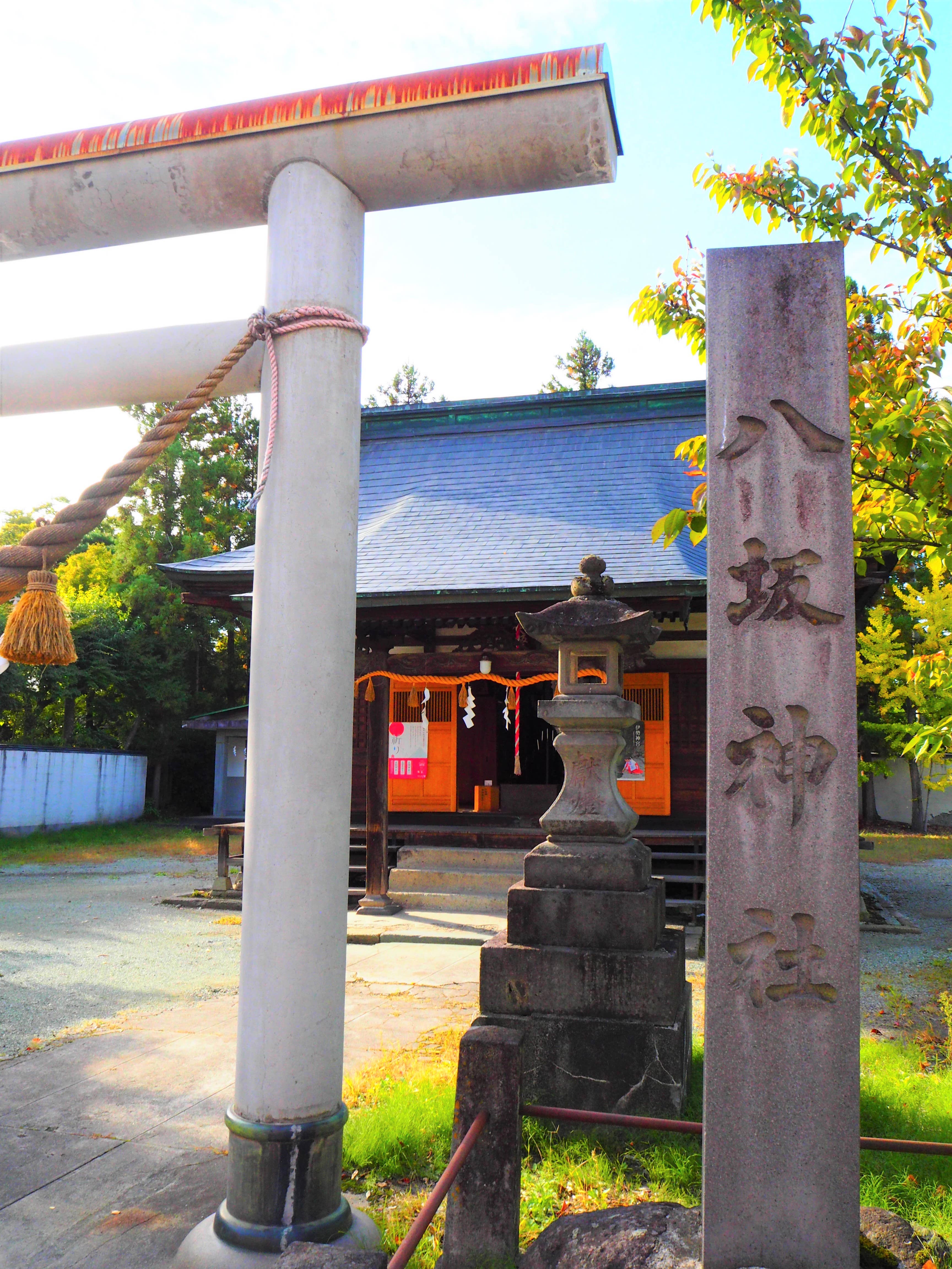 八坂神社