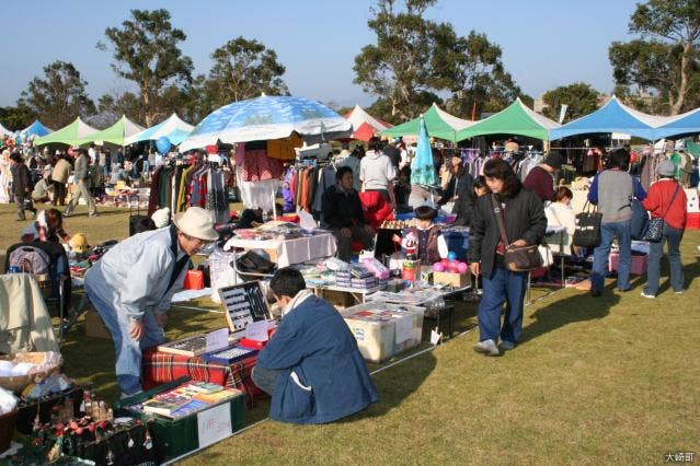 Flea market