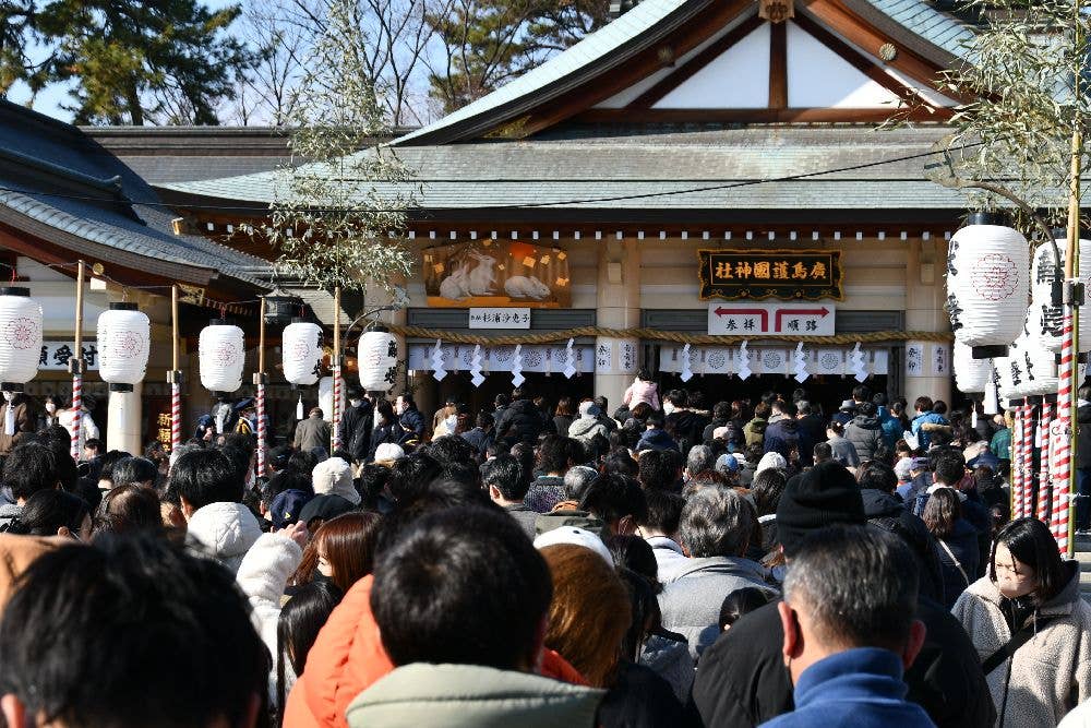 廣島護国神社 初詣