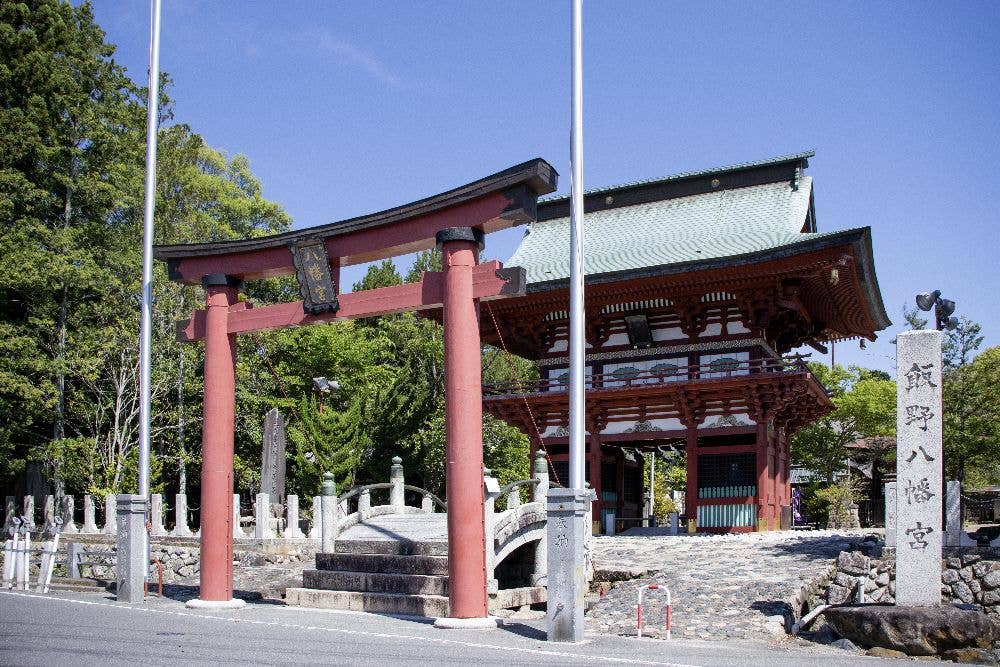 飯野八幡宮 初詣