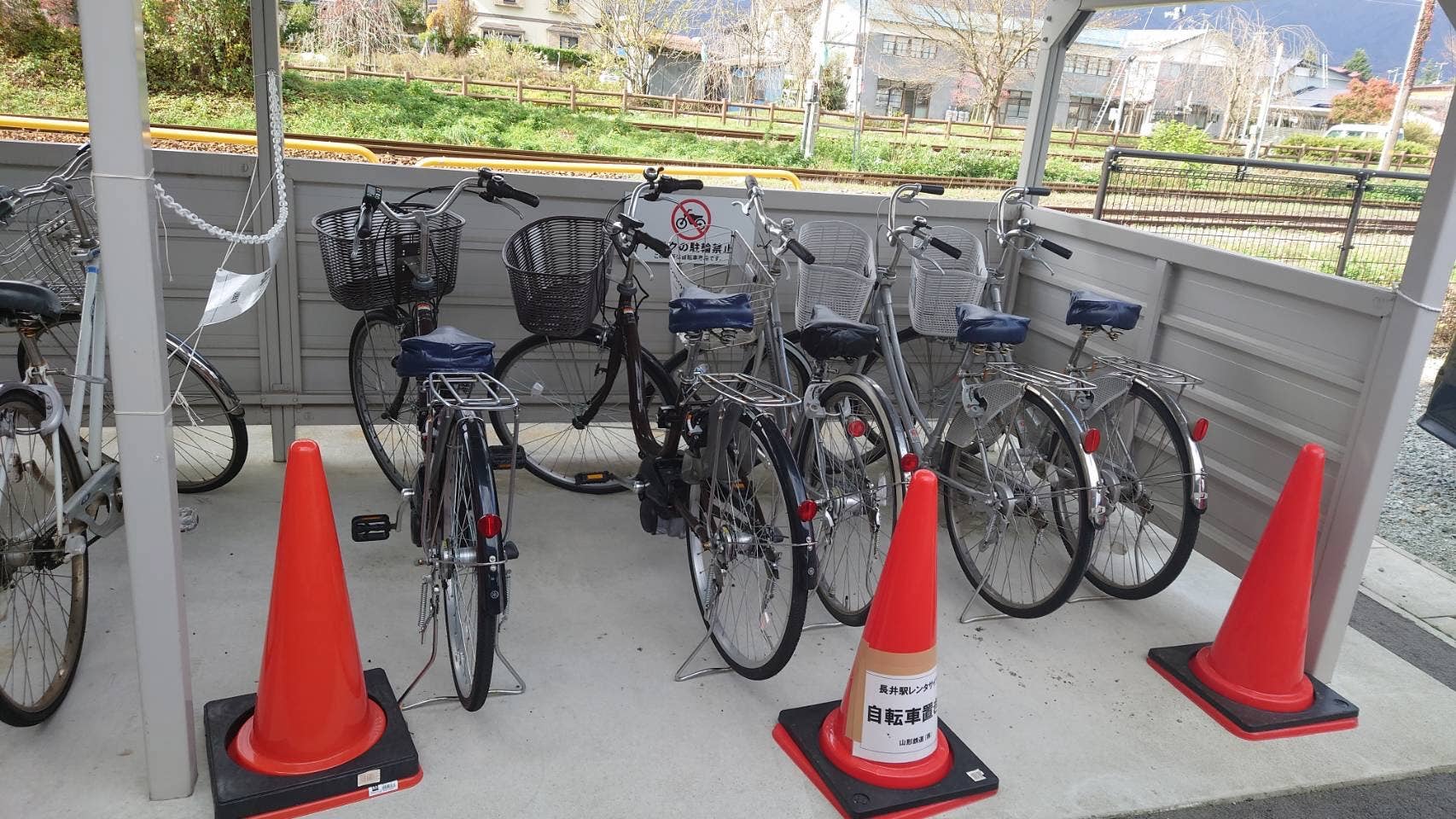 長井市のレンタサイクル