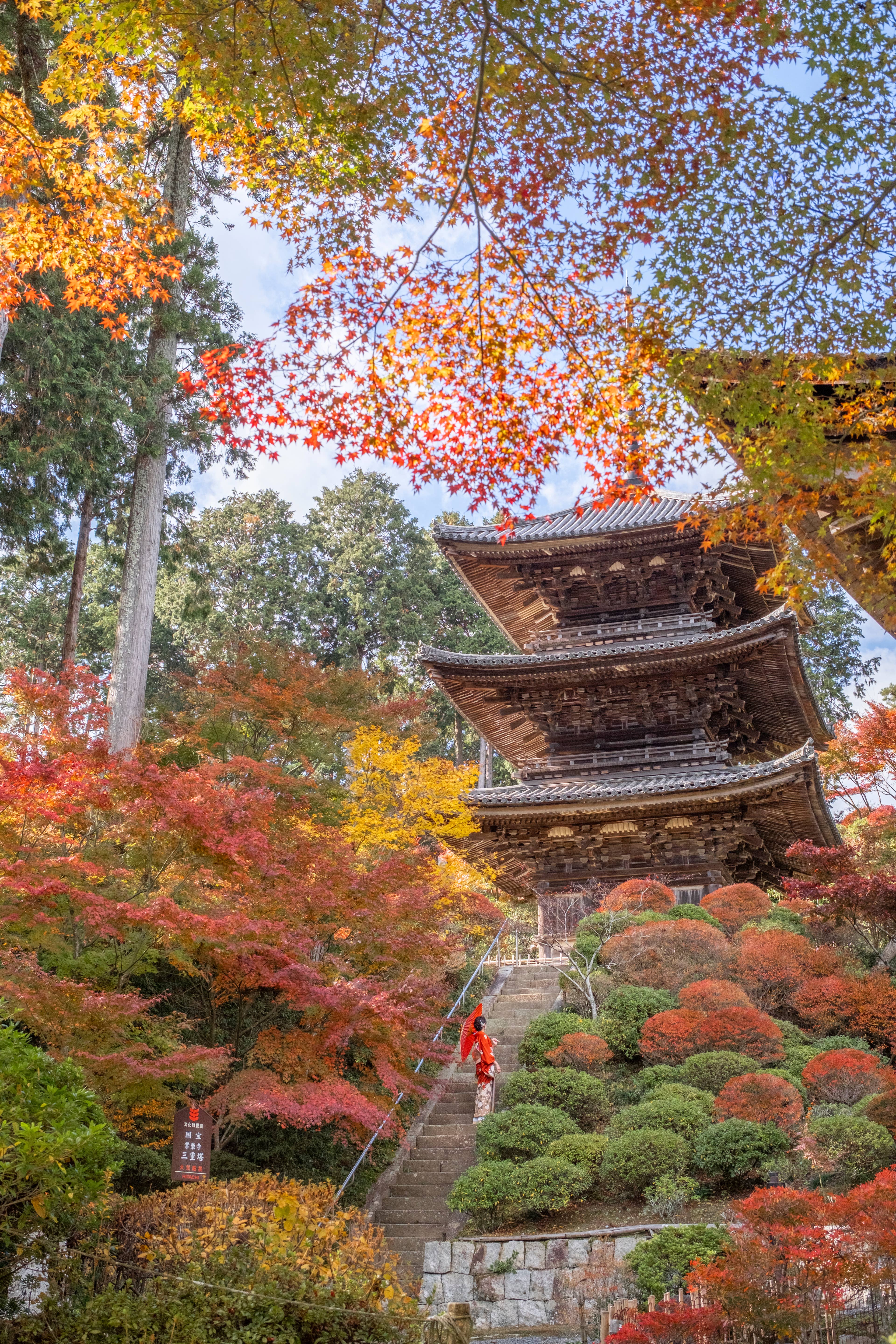 国宝常楽寺　三重塔