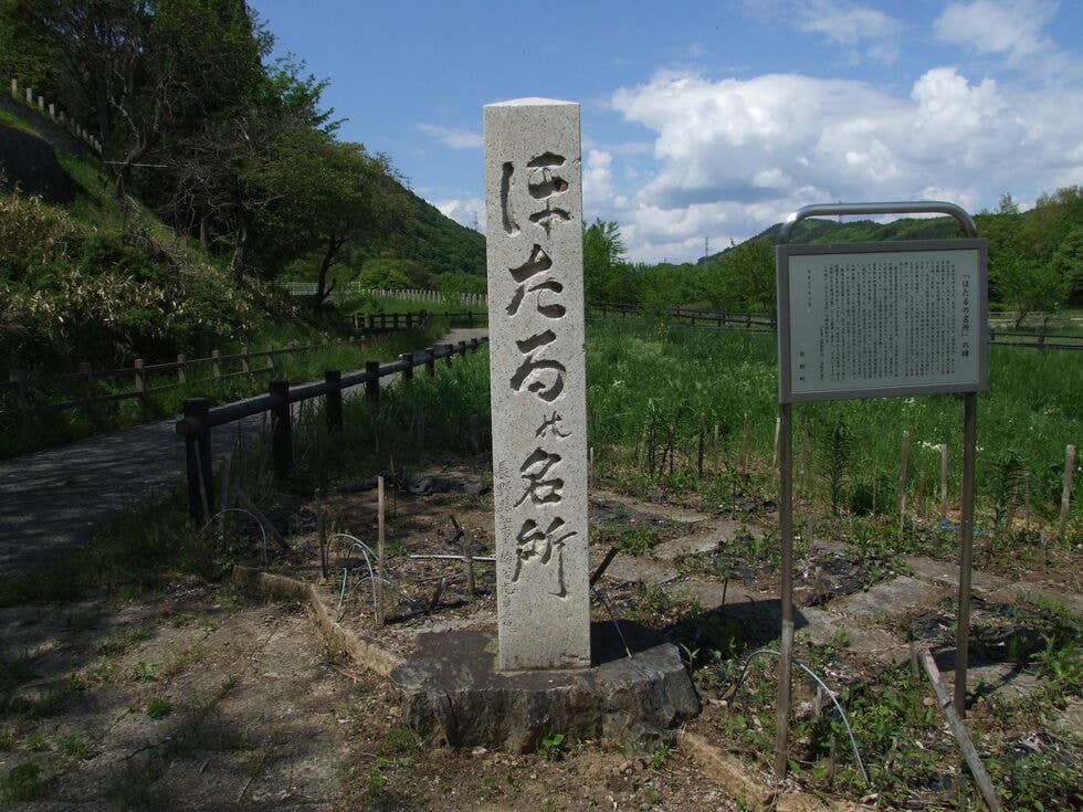 言わずと知れた「ほたるの名所」松尾峡。