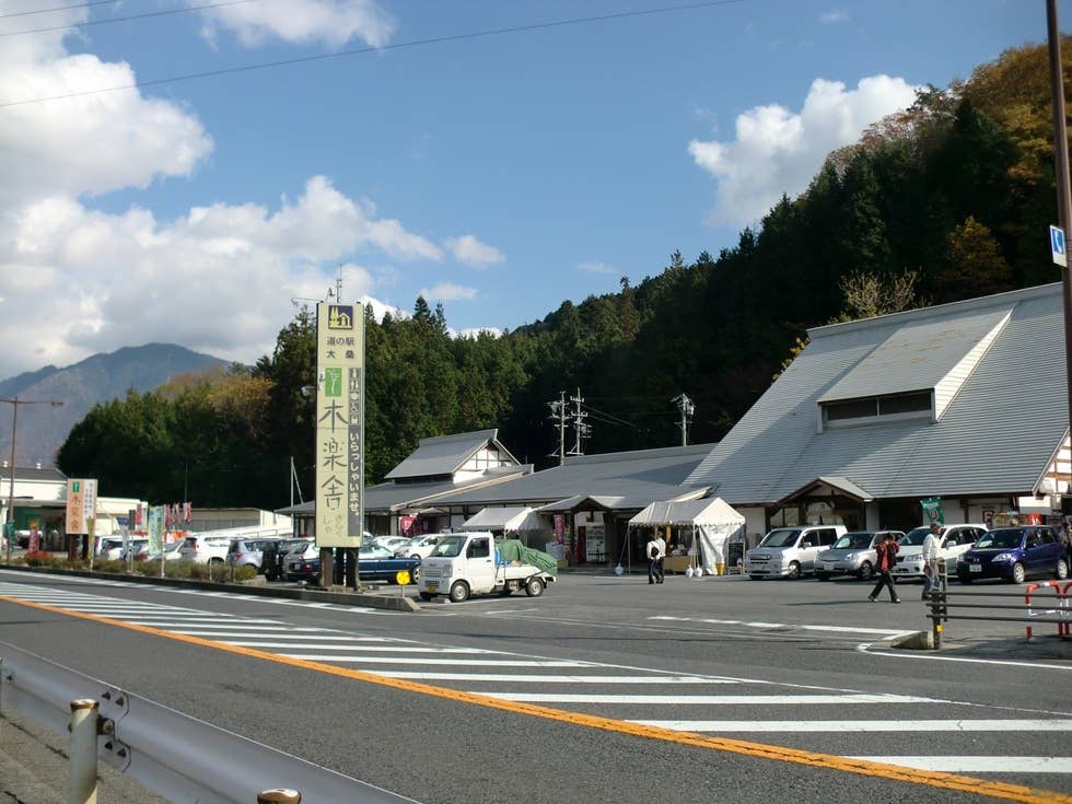 道の駅大桑全景