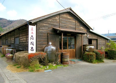 大谷焼窯元 森陶器 / 徳島県 -【JAPAN 47 GO】