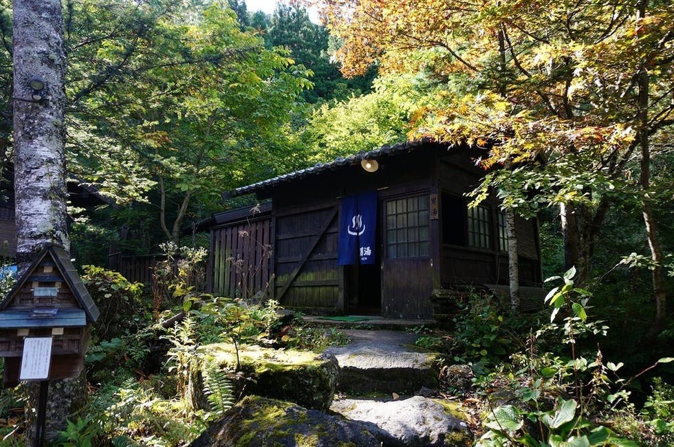 平湯の湯入口