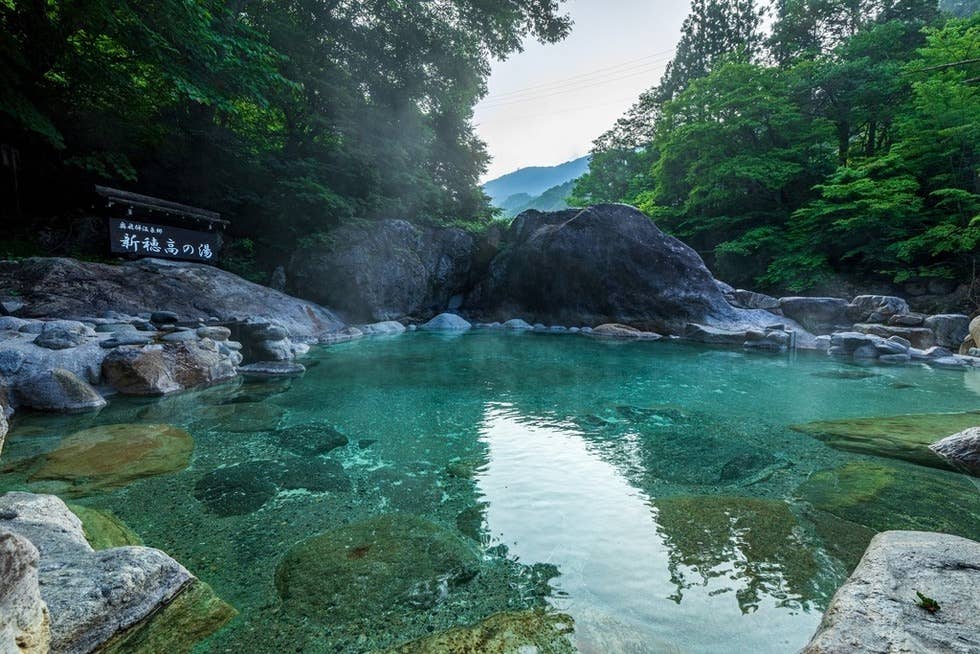 新穂高の湯