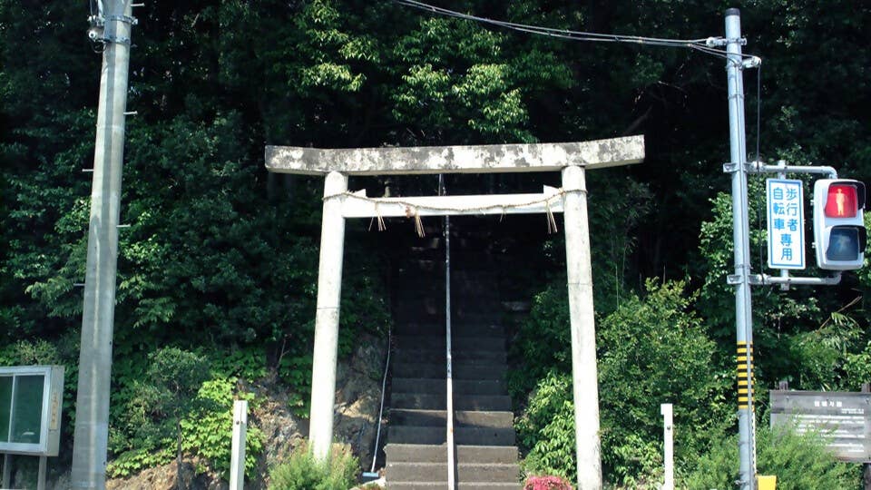 九鬼岩倉神社