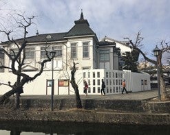 全国11万件の観光情報ガイド【JAPAN 47 GO】- 日本観光振興協会