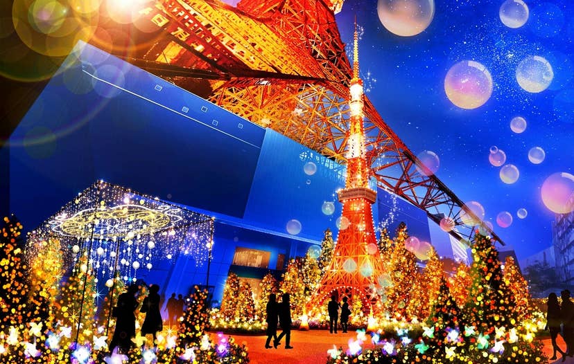 TOKYO TOWER Winter Fantasy ～Orange illumination 2024 ～