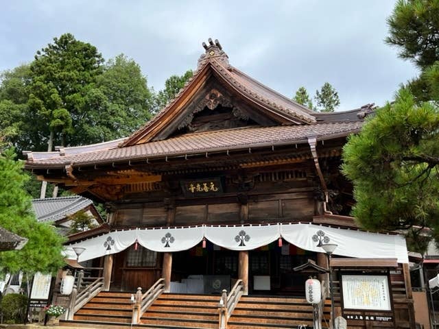 元善光寺