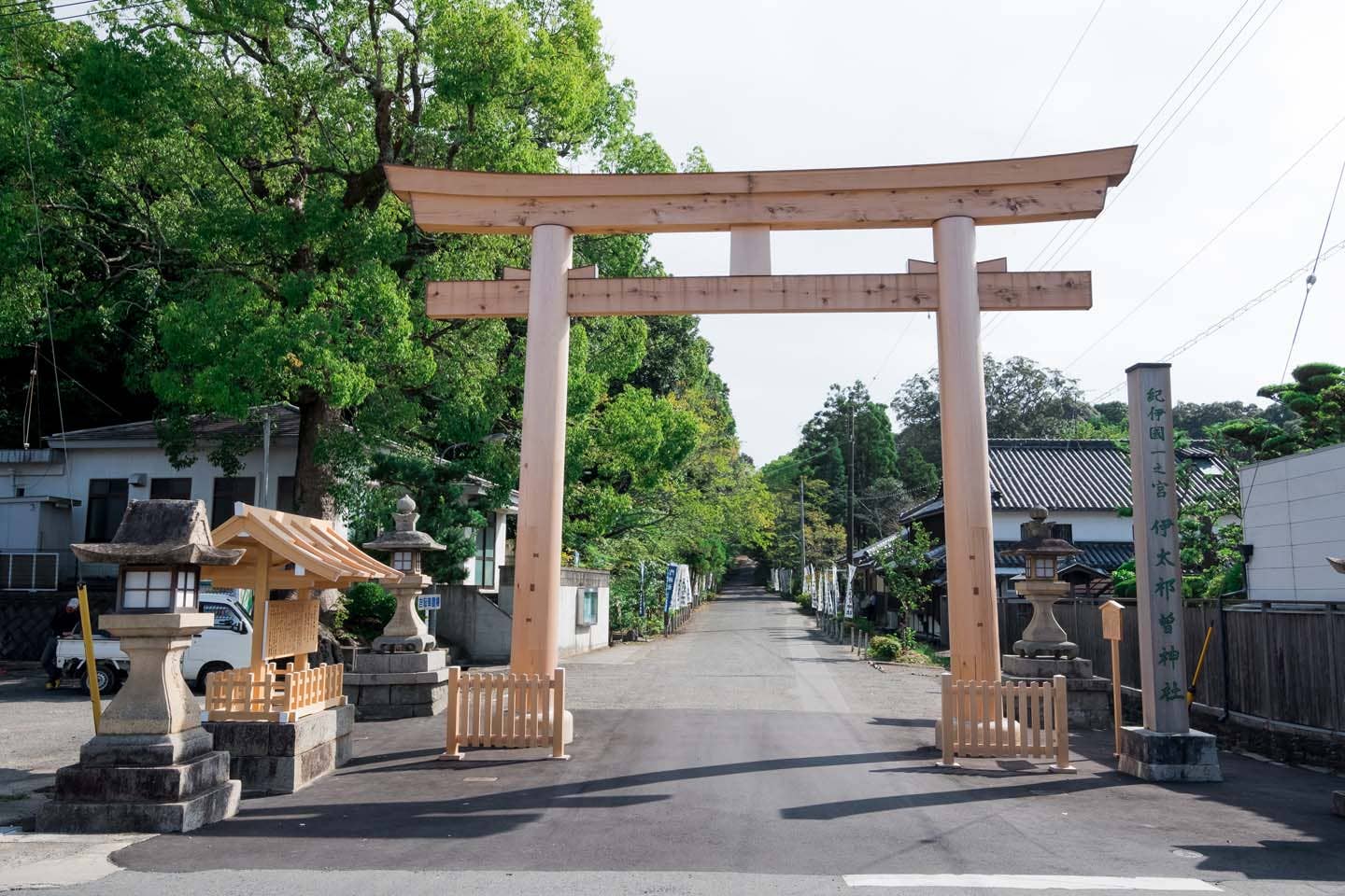 伊太祁曽神社