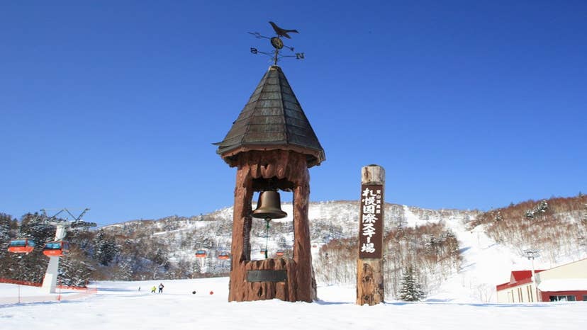 札幌国際スキー場