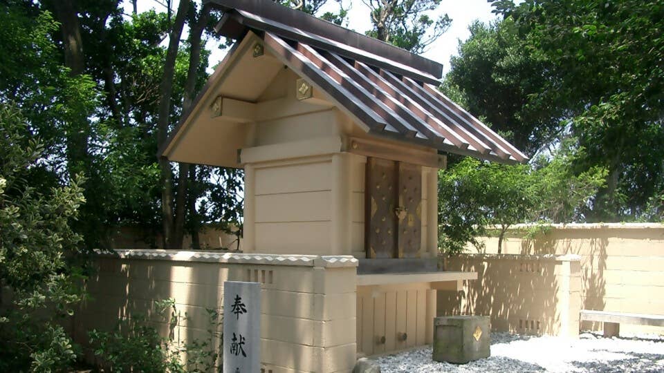 白髭神社