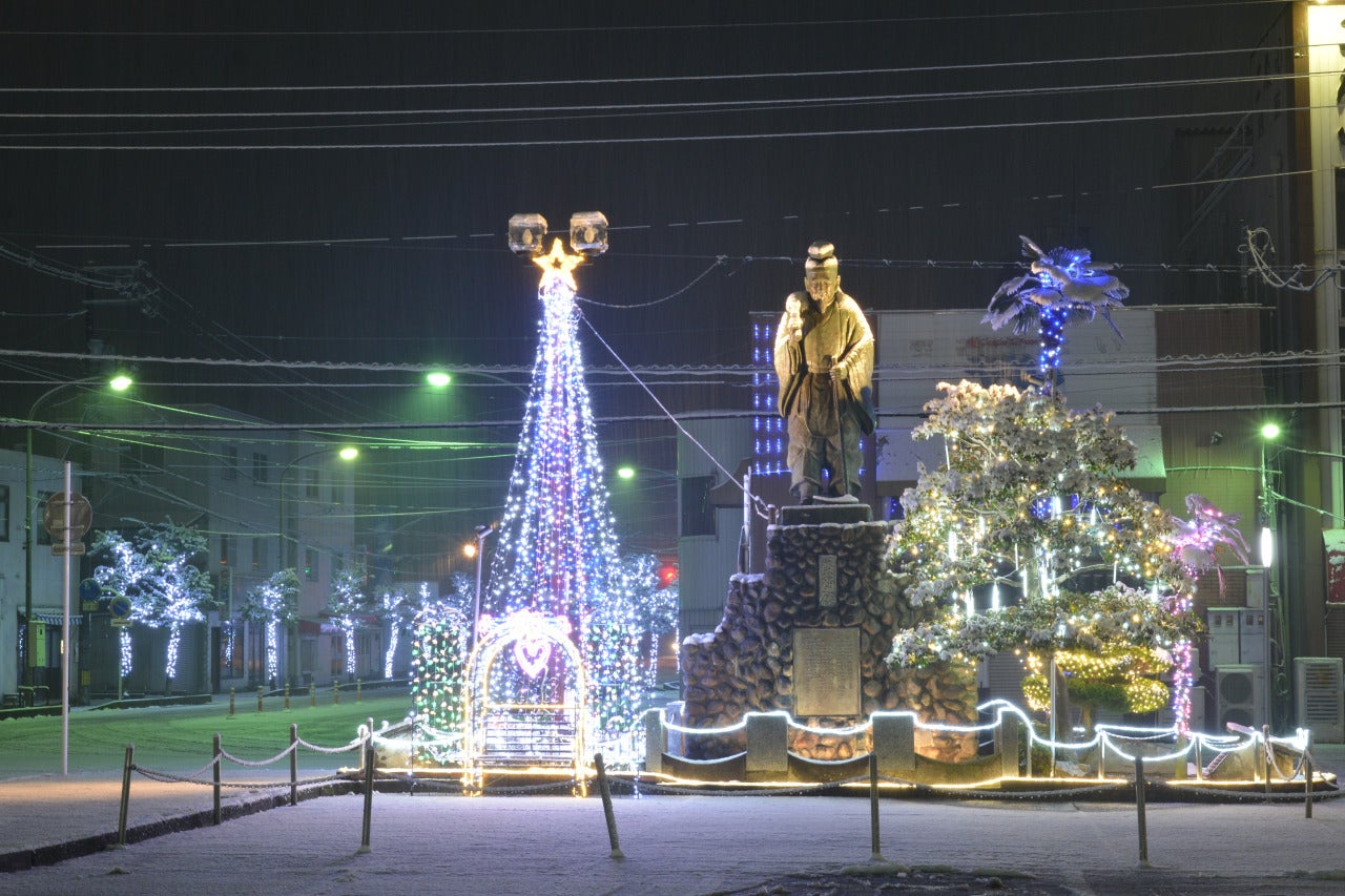 Front of Asa Station Christmas Illumination