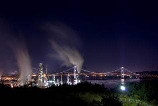 View from Shiratori Bay Observation Deck