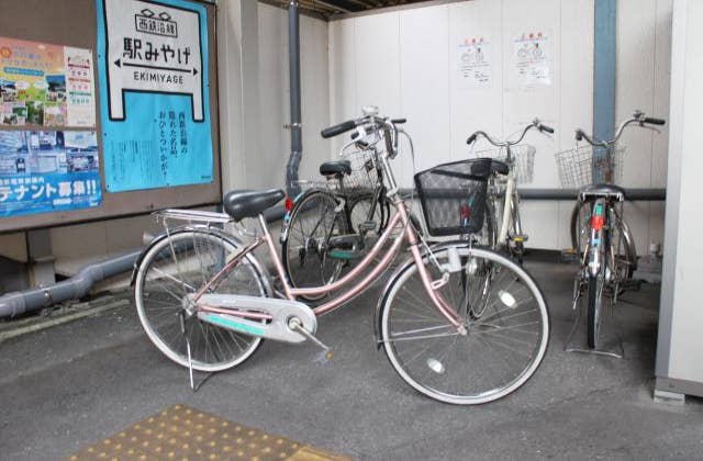 We are preparing five city cycles.