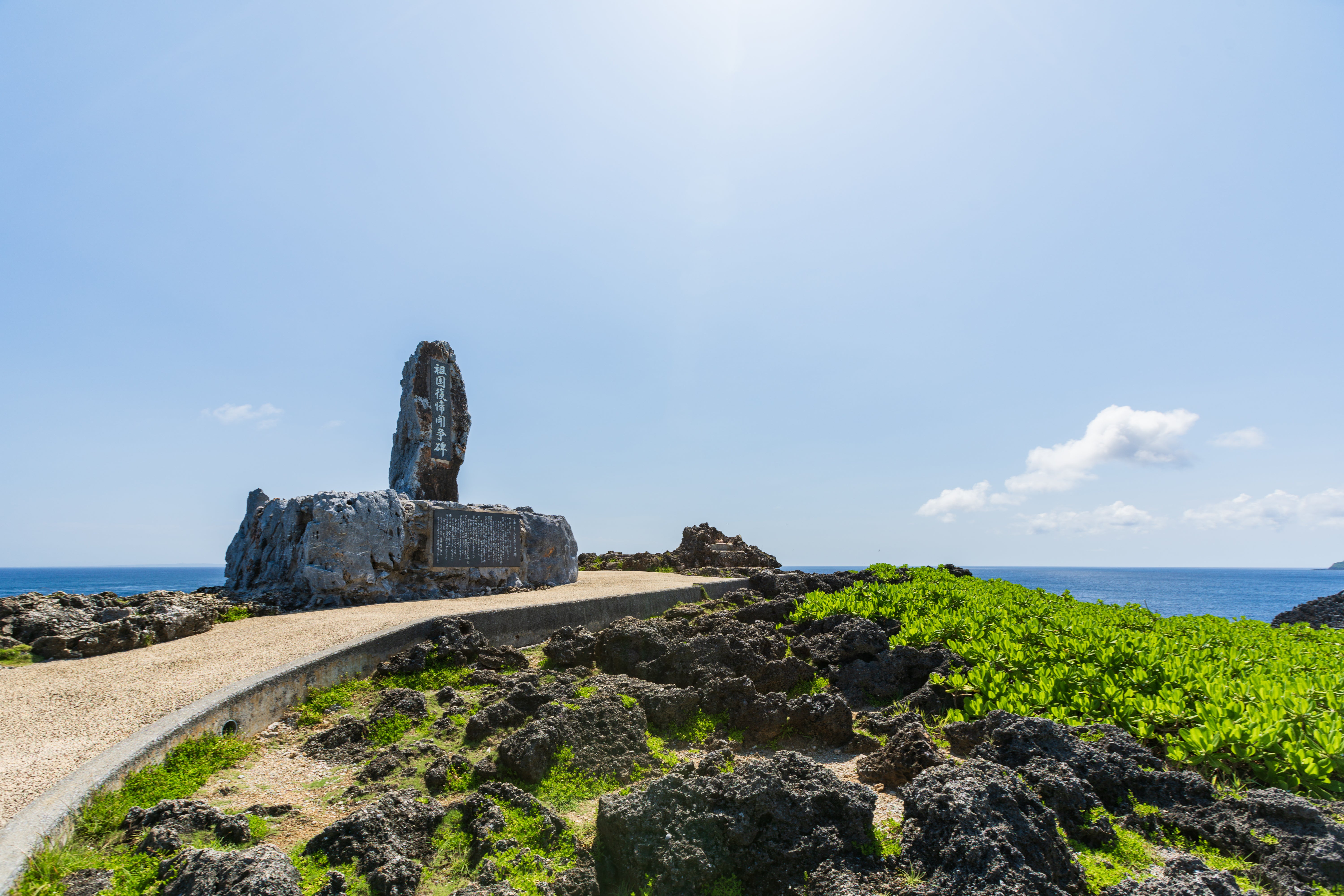 辺戸岬 / 沖縄県 -【JAPAN 47 GO】