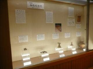 Miwa Town Folk Museum
