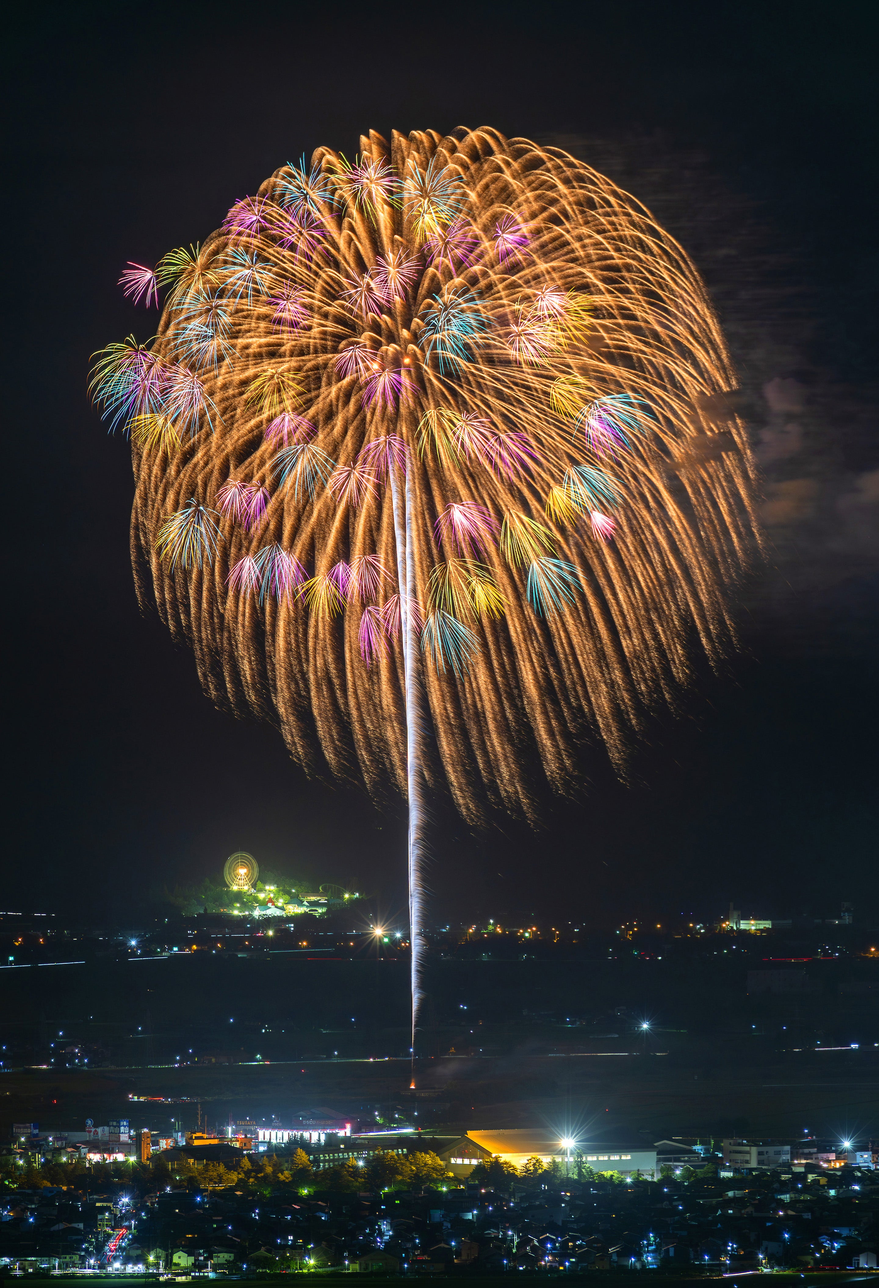 Gosen Hyande Fireworks Festival
