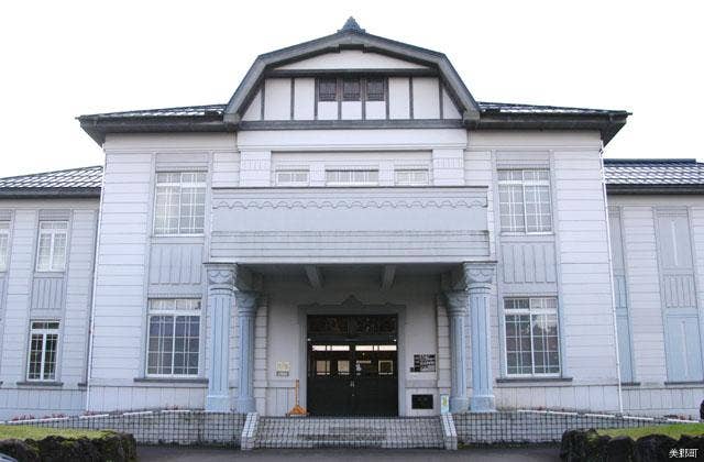 Alumni Museum