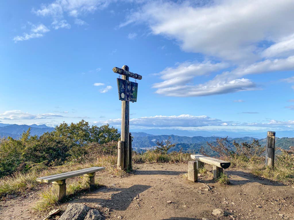 大霧山山頂