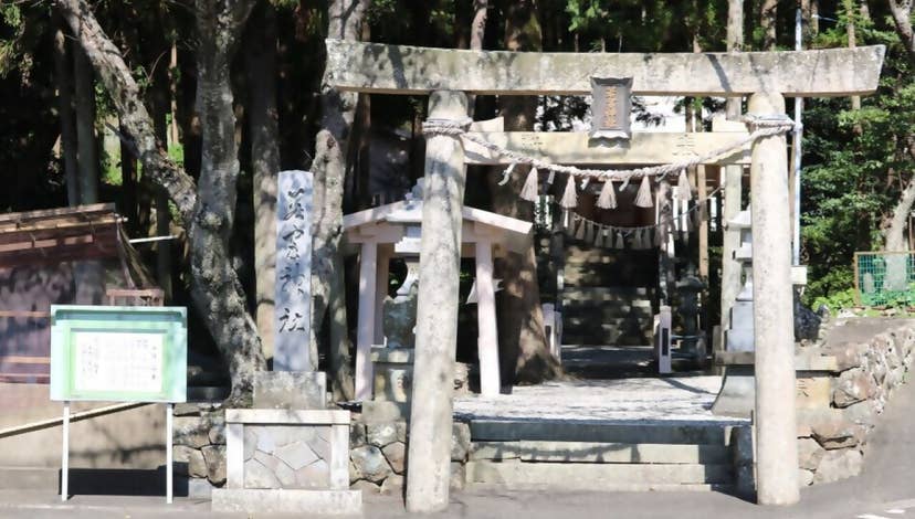 若宮神社