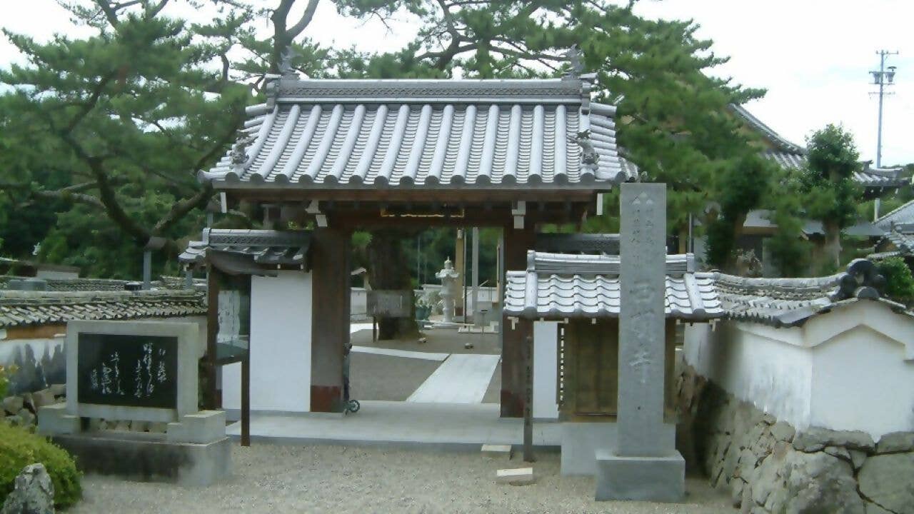 西明寺