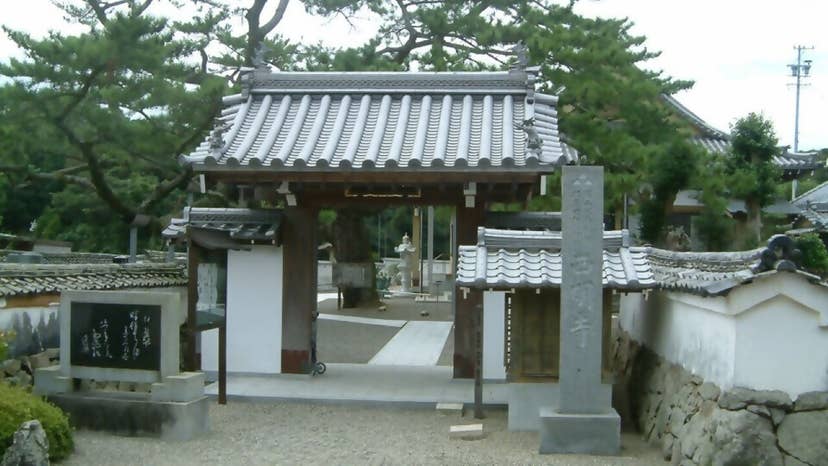 西明寺