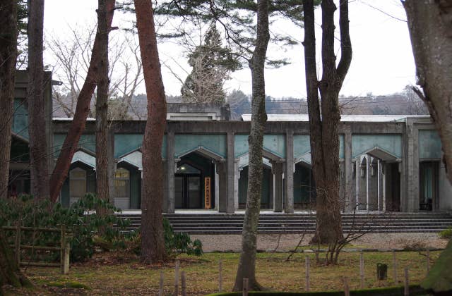 Kaku Tatehira Fuku Memorial Museum